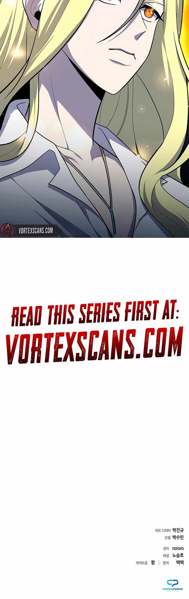 Weapon Maker Chapter 70 9